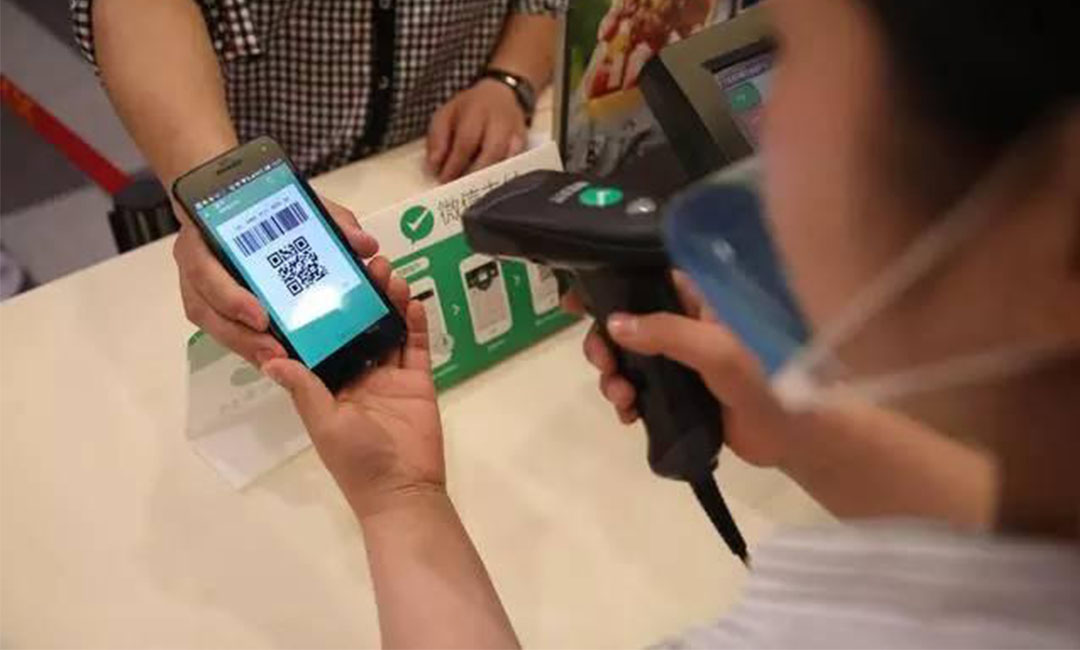 衡水衡水洋房微信支付接口开发案例