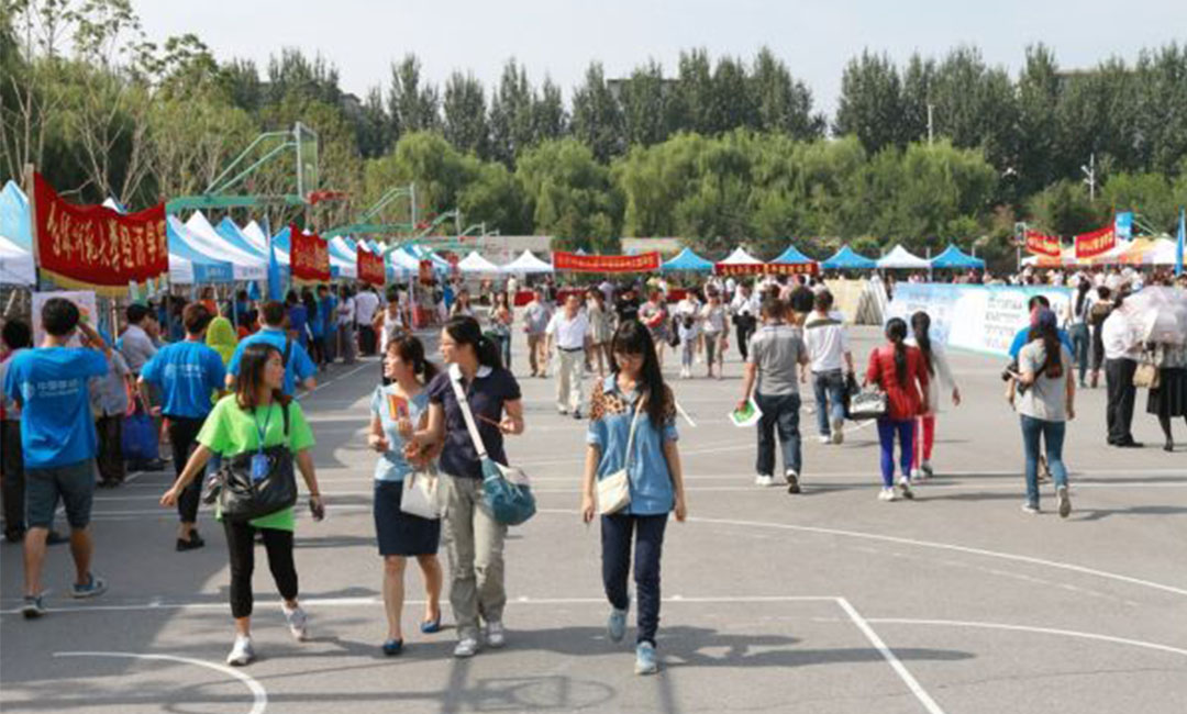 衡水衡水汇华学院新生招商活动策划